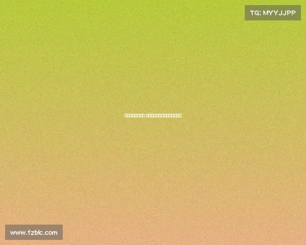 电子竞技本科院校 电子竞技专业的本科学校有哪些