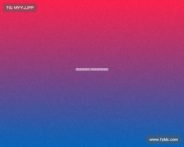 电子竞技俱乐部名额(电子竞技俱乐部名额多少)