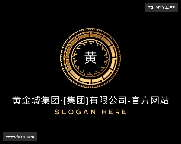 知道黄金城集团·(集团)有限公司-官方网站